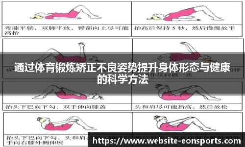 意昂体育官方网站
