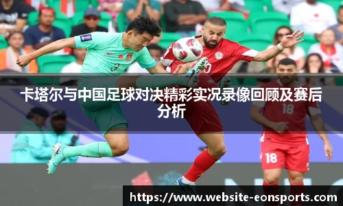 意昂体育